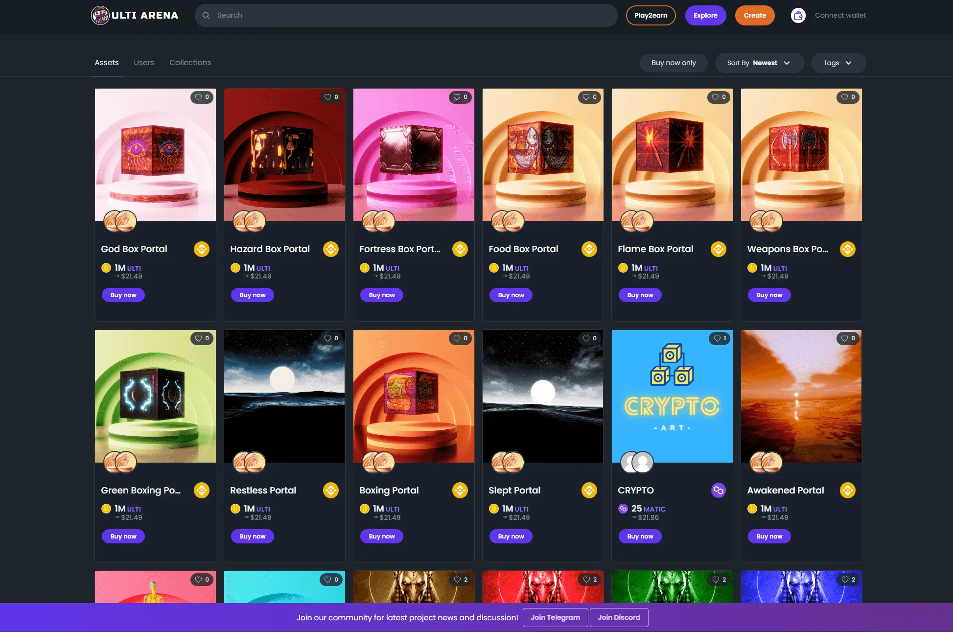 The Ulti Arena marketplace, listing assets priced in several currencies.