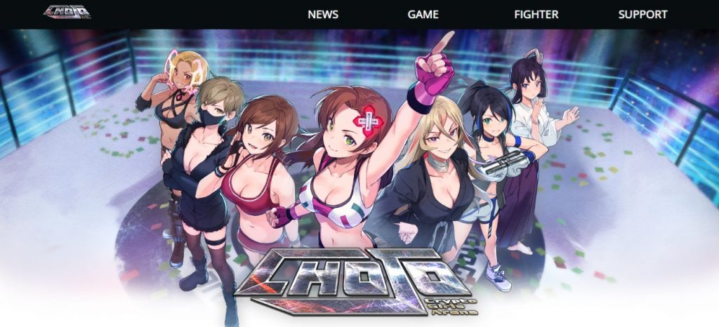 CHOJO CryptoGirlsArena1