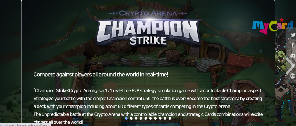 Champion Strike Crypto Arena 2