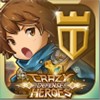 crazy-defense-heroes