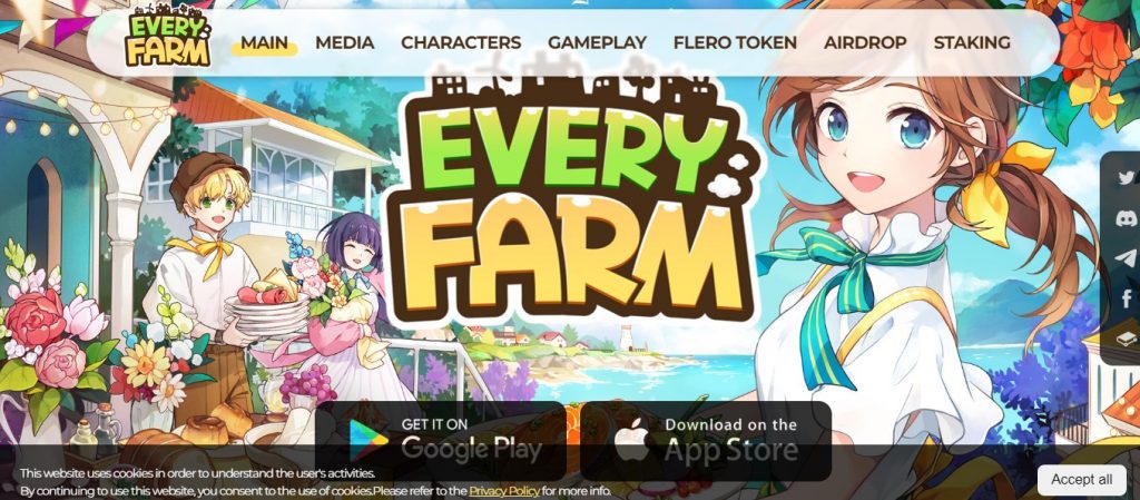 Every Farm1