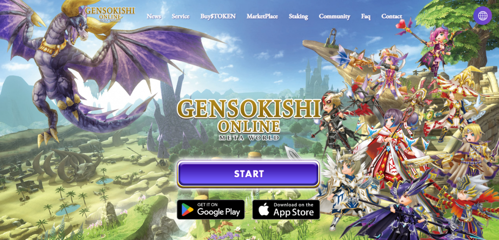 GensoKishi Online Meta World 1